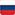 Русский